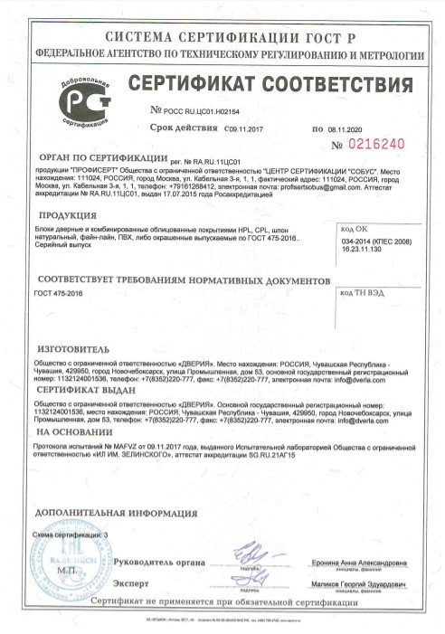 Screenshot_4.jpg Screenshot_4.jpg