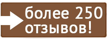 Без имени-3.jpg Без имени-3.jpg