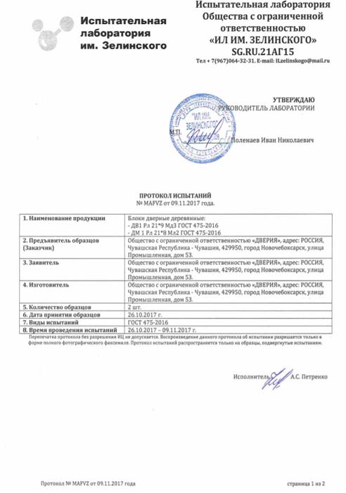 Screenshot_1.jpg Screenshot_1.jpg