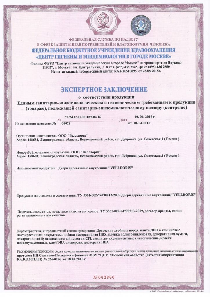 sertif_1.jpg sertif_1.jpg