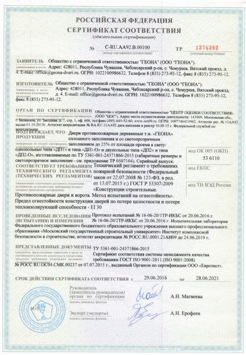 Screenshot_3.jpg Screenshot_3.jpg